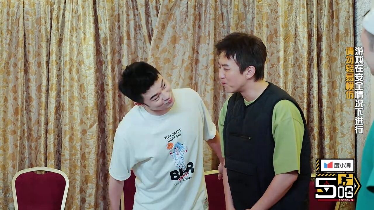 这段超搞笑#哈哈哈哈哈_腾讯视频