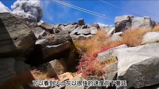 御岳火山爆发的恐怖瞬间