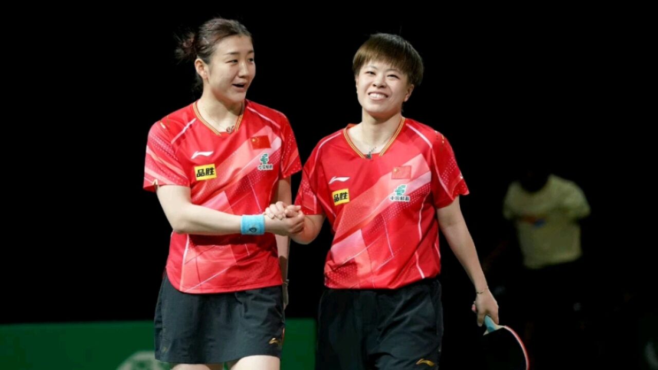 逆境局!陈梦王艺迪6-10上演大逆转,日本组合高兴得太早了