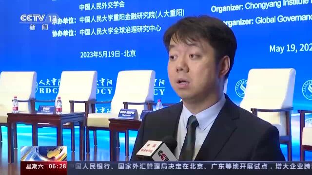 中外学者积极评价中国中亚峰会成果