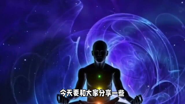 益卦指引人生:积极迎接增益和增加,以真诚和坚定获得吉祥