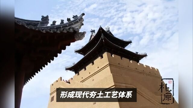 朴之原建筑肌理研究院:研发打造现代夯土墙、生态老土墙