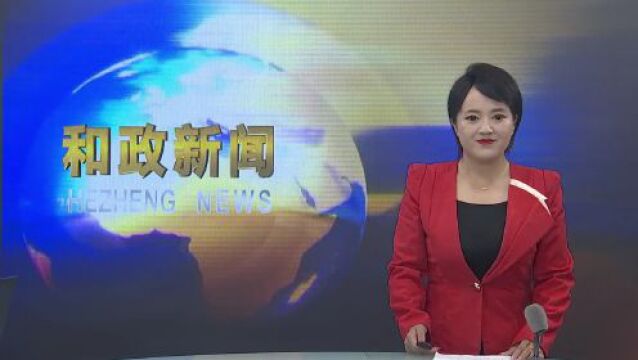 一路追随 只为遇见“花儿”里更好的自己 ——记《松鸣岩花儿会》州级代表性传承人马进忠