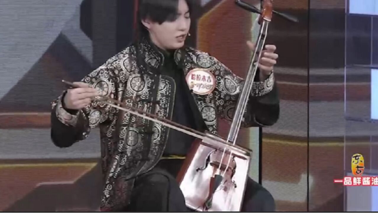 哈拉木吉用马头琴演奏蒙古族民歌,配合呼麦,让人身临其境_高清1080P在线观看平台_腾讯视频