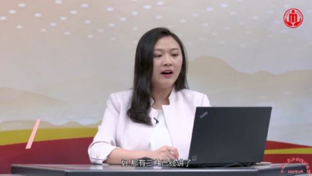 【守护花季 相伴成长】儿童如何防范性侵害,来听这堂课