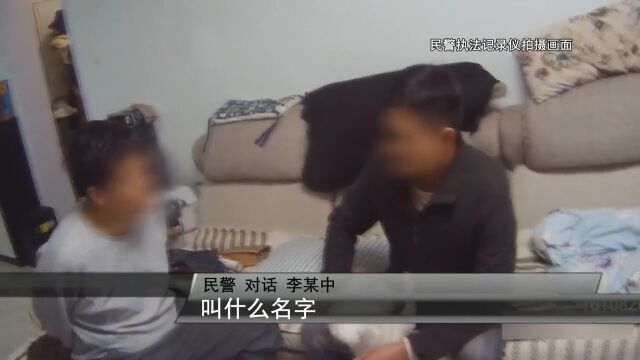 玉溪华宁:男子购鸦片制作＂卡苦＂ 警方抓捕时还在熬制