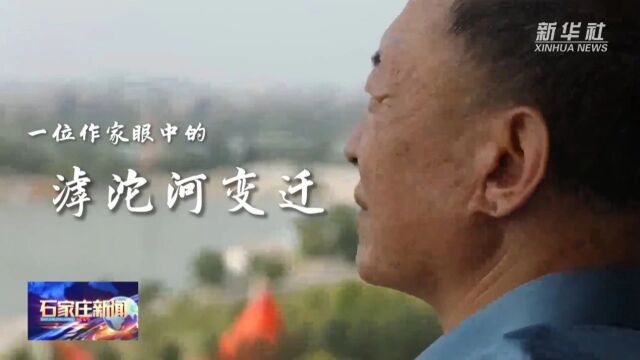 【法治热点榜】中国民航局回应“旅客信息泄露”