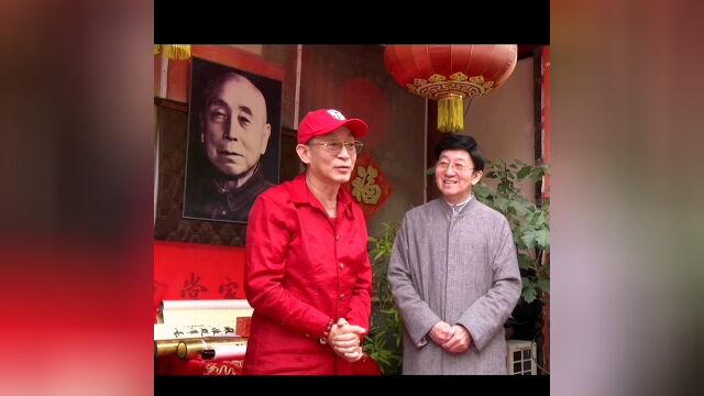 六小龄童祝词深切缅怀京剧宗师李洪春先生诞辰125周年