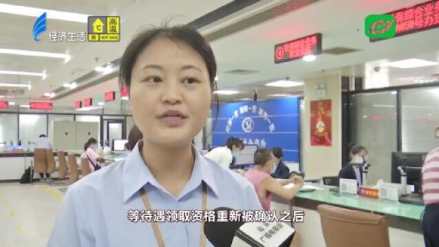 街市 | 澄海升级为高温橙色预警;汕头旅馆业实施分级治安管理…