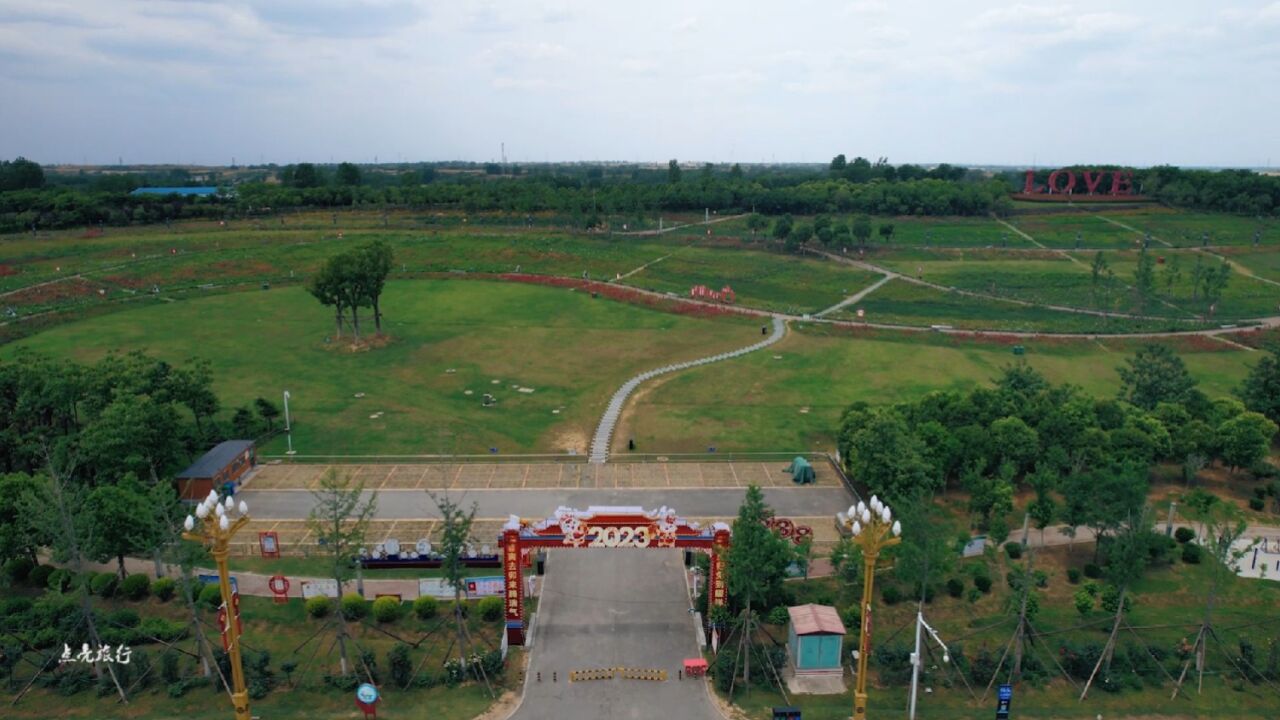 河南唐河县爱之园公园美丽景色