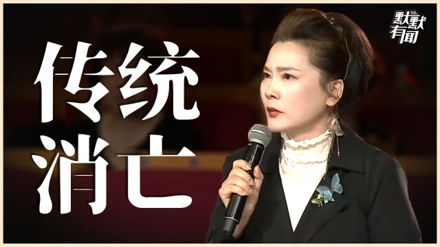 戏曲演员工资1500!何赛飞愤怒发声背后,我们的国粹还能走多远?