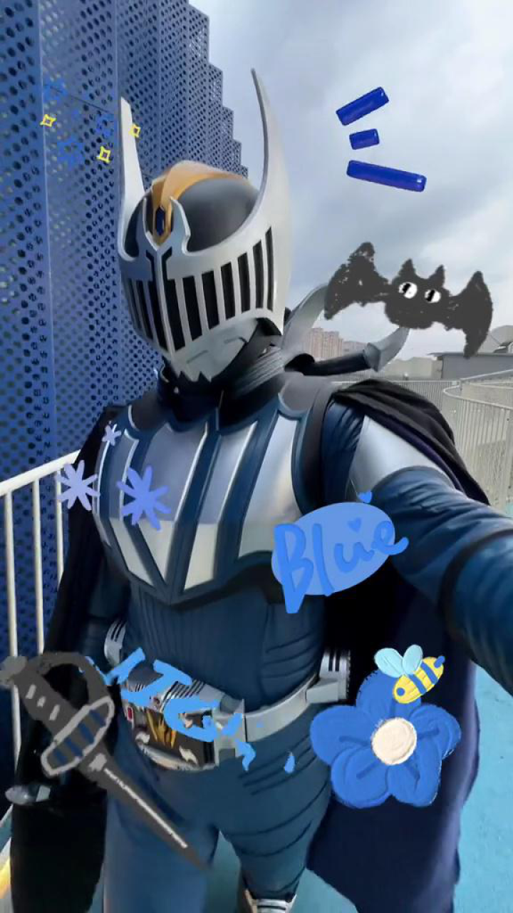 假面骑士的自拍