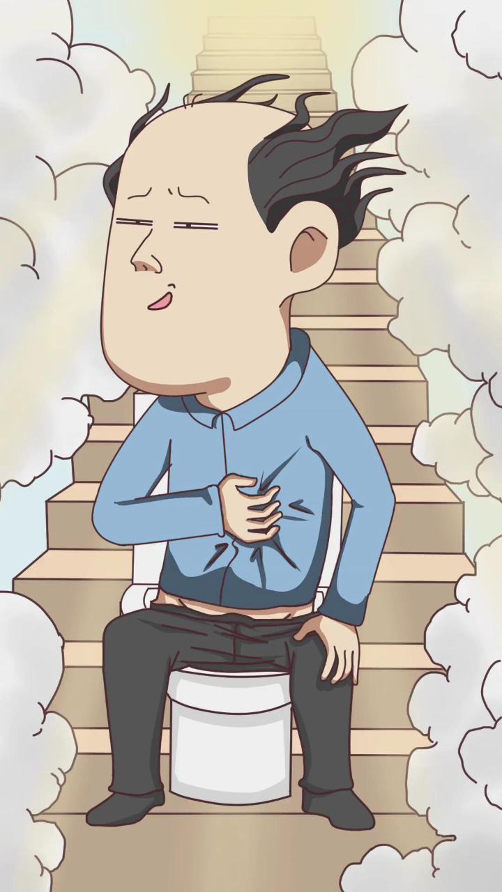 用力太猛真的会“要命”_腾讯视频