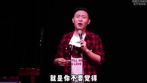 盘点脱口秀现场即兴问答，反应迅速，幽默搞笑，爆梗不断，无敌了_高清1080P在线观看平台_腾讯视频
