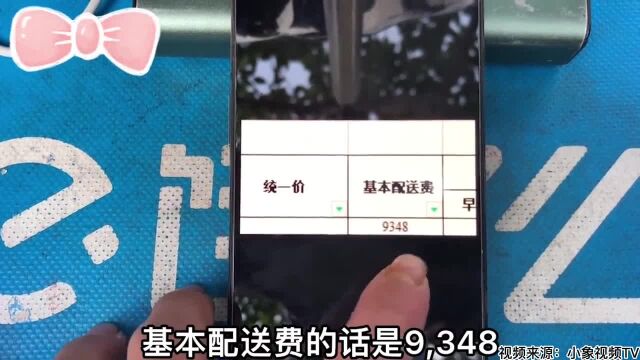 送外卖真的月入过万?福州外卖小哥告诉你一个月里的“酸甜苦辣”