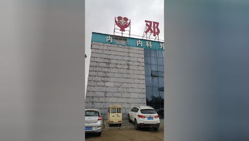 河南省邓州市出租车管接管送，随叫随到，24小时在线为您服务，联系电话。13462621506。