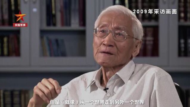 痛心 | “七一勋章”获得者陆元九逝世!享年103岁