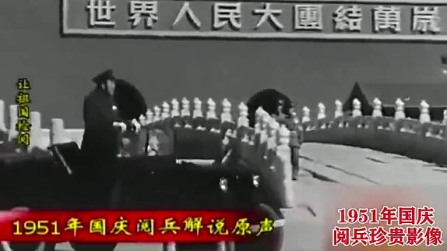 我国历届阅兵中的民兵方队,84年气势磅礴,09年女民兵惊艳全场