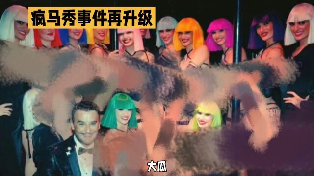 Lisa及其后援会被封 杨颖张嘉倪微博抖音被禁言