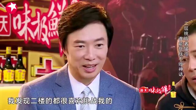 莫文蔚的这首歌你听过吗?《他不爱我》曾唱哭多少人