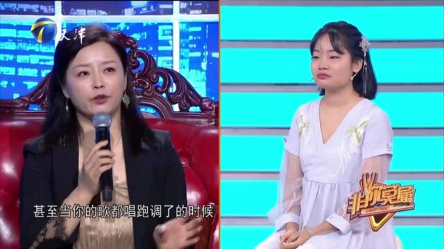 求职女孩偏向进步型,公司氛围好可以放低薪酬标准