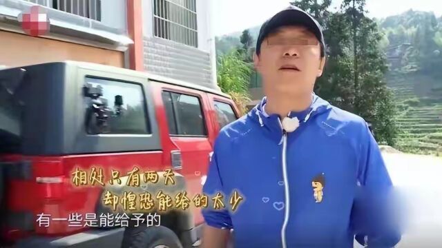 黄渤为何不愿资助贫困女孩原因曝光后,网友:看得太透彻