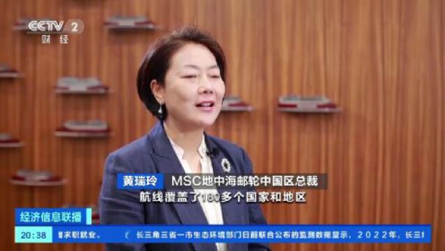 “邮轮游”火了!国际邮轮公司谋划布局中国市场