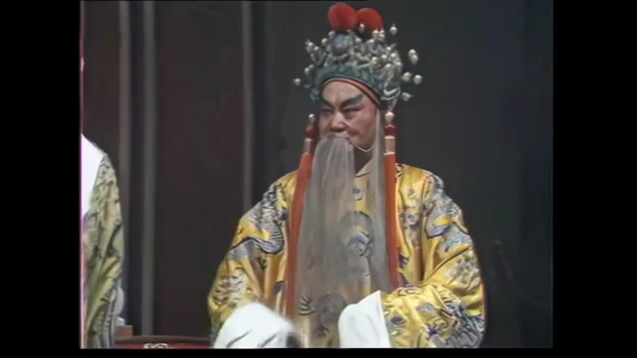 豫剧《这件事还得孤亲自劝讲》,唐喜成演唱