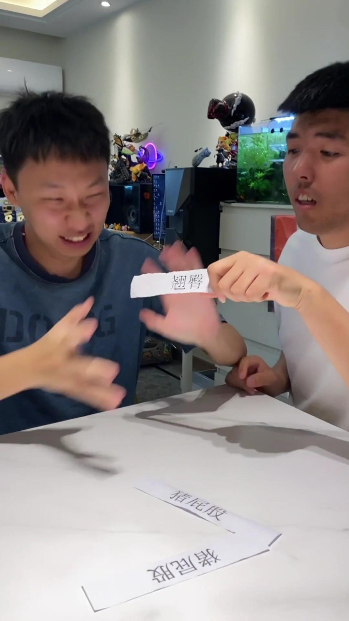 我打赌所有的男生都爱看!没有例外!_高清1080P在线观看平台_腾讯视频