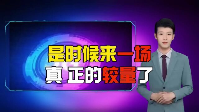 三大运营商统治时代终结,零通话费或将刺 激通信业发展高 潮!