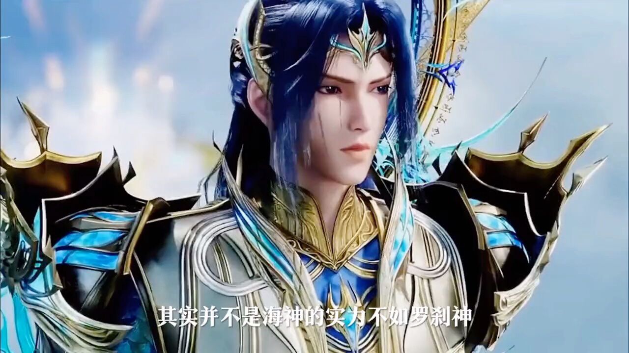 你们知道吗,比比东成神后为何能够击杀海神唐三?