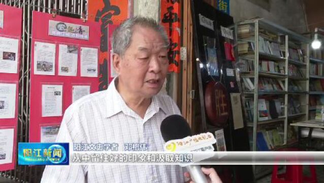 齐叙“龙船古”!160多份江城龙舟文化文献展出