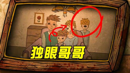 同胞兄弟的人生画廊_高清1080P在线观看平台_腾讯视频