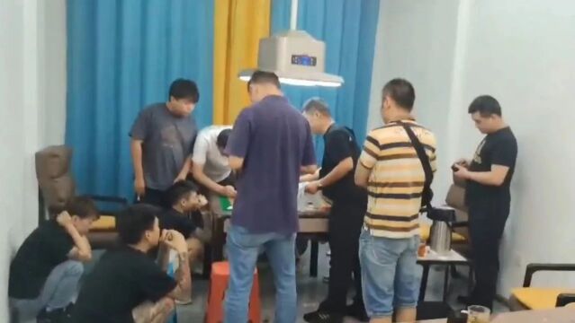 中江121人被抓!当心成为犯罪“帮凶”