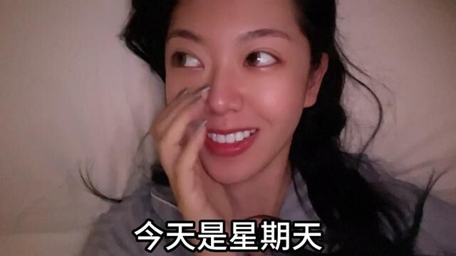 这是一个炸裂的周日#夸迪悬油次抛 #欧莱雅20霜