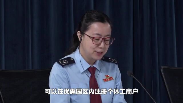 公司还用两套账?金税四期上线后对于企业有哪些影响?