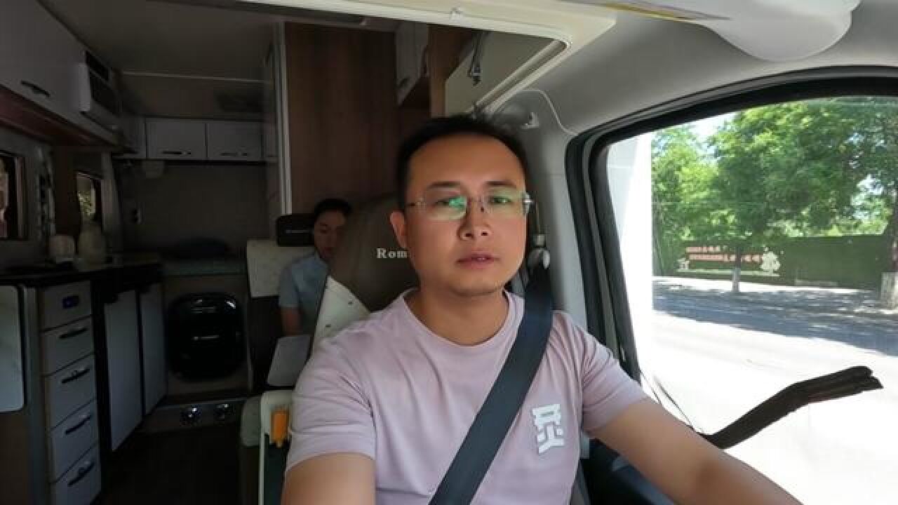 浩东为何给房车上甘肃牌,目前房车上牌困难吗,这期视频揭晓答案 #房车