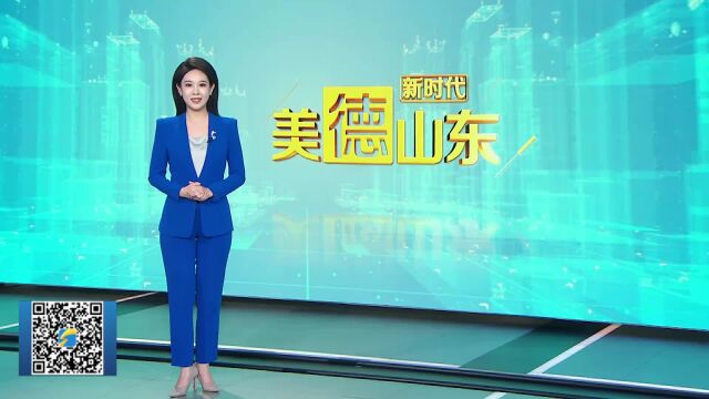 新时代美德山东|曹县: 点亮少儿“微心愿” 爱心洒满成长路