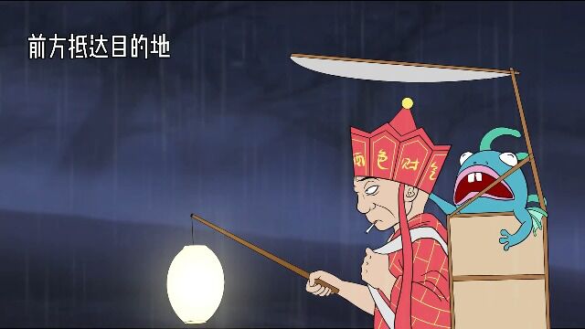 大概是为了艾泽拉斯.