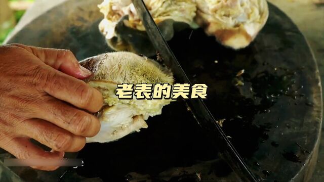 老表的美食#奇风异俗#越南美食#牛欢喜#美食