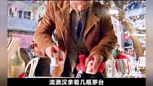 满汉全席-美食经典火了27年  唯一还原满汉全席的电影！ 