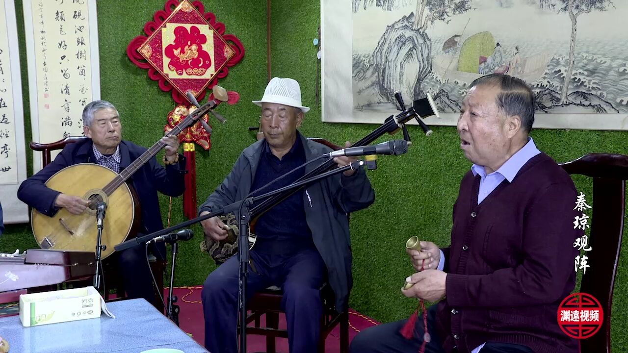 王生科 | 青海越弦《秦琼观阵》