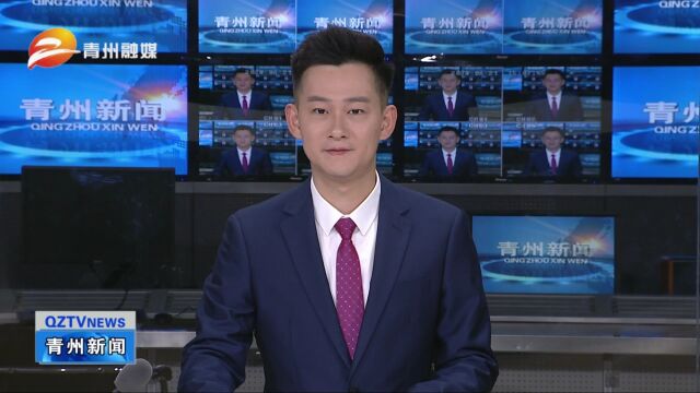 山东青州:精细化管护 提升城市绿化品质