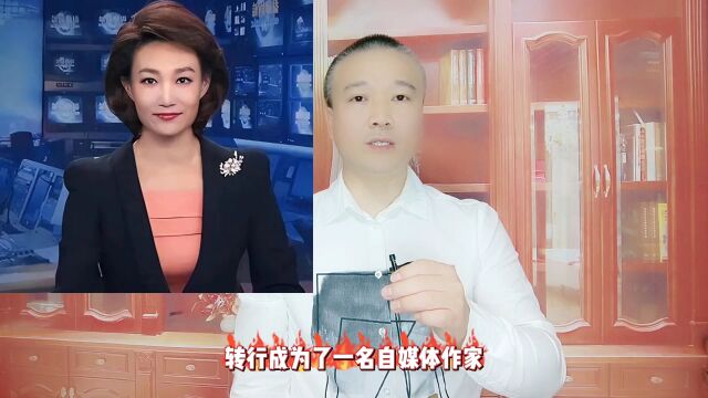 李梓萌离开央视,转行成为自媒体作家!