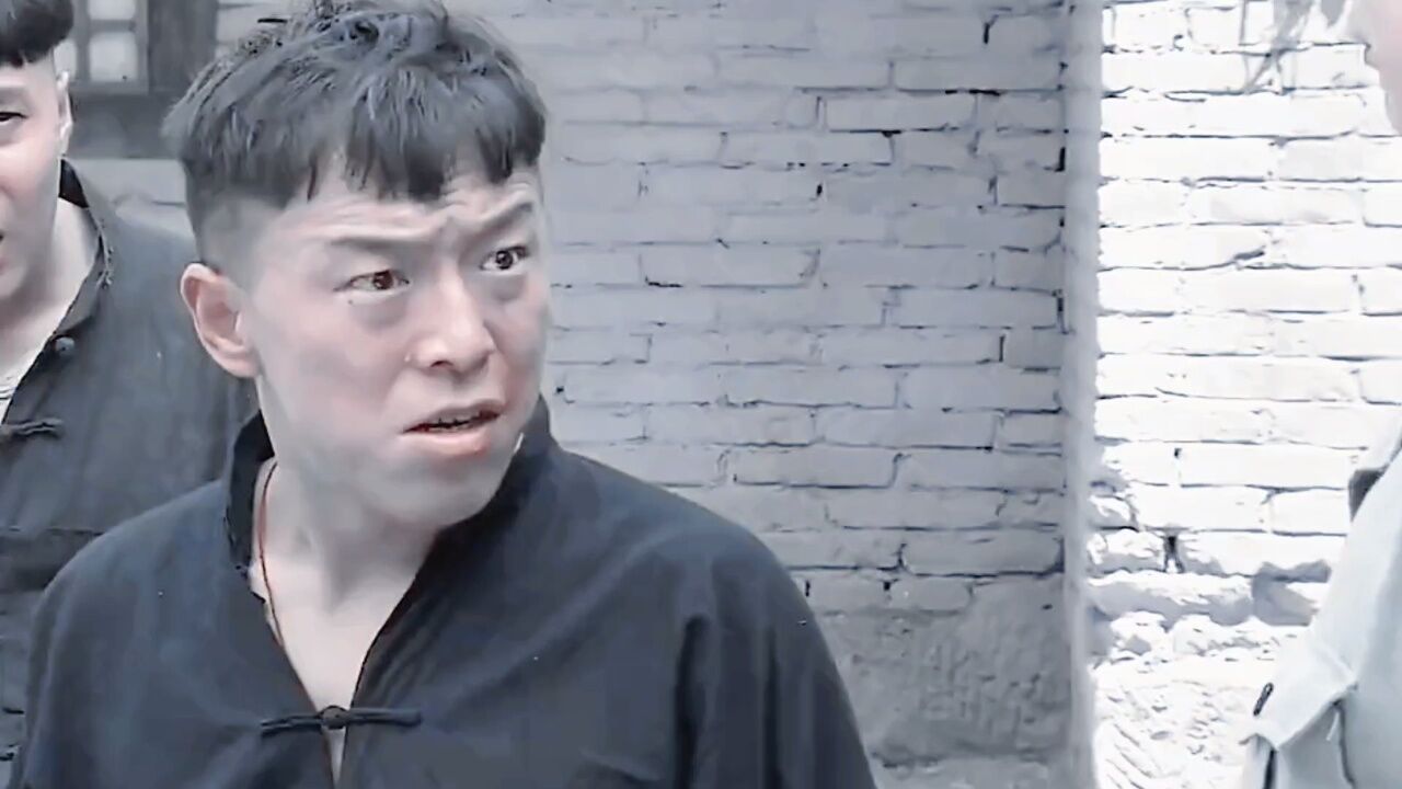 民兵葛二蛋:"我看就没有那个必要了吧"