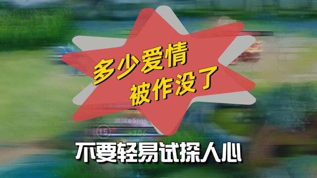 爱情攻略:女孩子们一定要学会这些技巧!