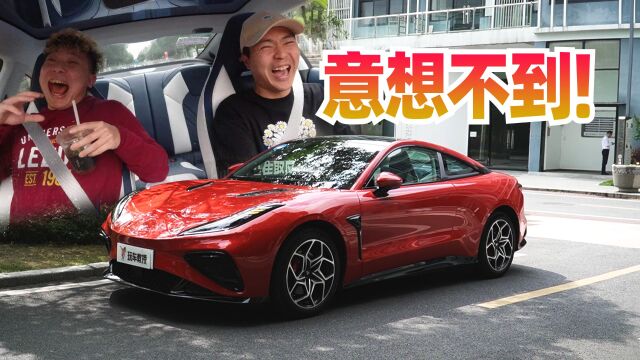 亲民也拉风!这双门跑车不到18万起 气质胜似百万级?