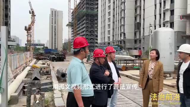 河南广播电视台法治前沿栏目选播二