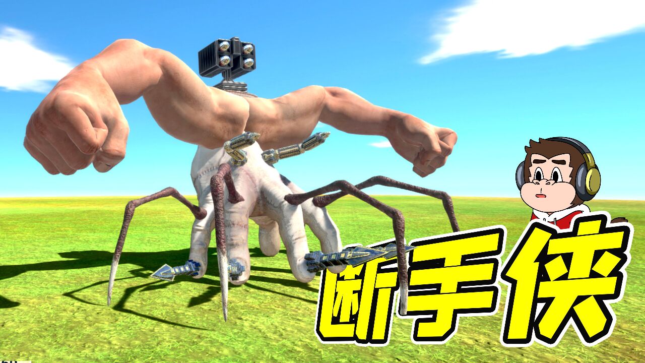 勾魂公狒狒的个人页