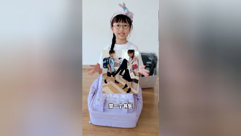 一脸姨母笑剪完这个视频，这孩子还挺能折腾四_高清1080P在线观看平台_腾讯视频
